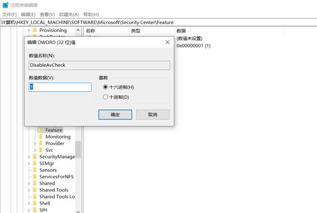 P(gun)]windows defenderȫ?ɷNP(gun)]defenderȫĵķ