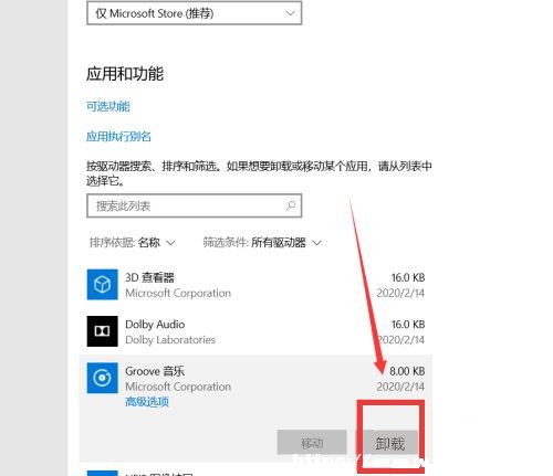 Win10XM̫ô̎