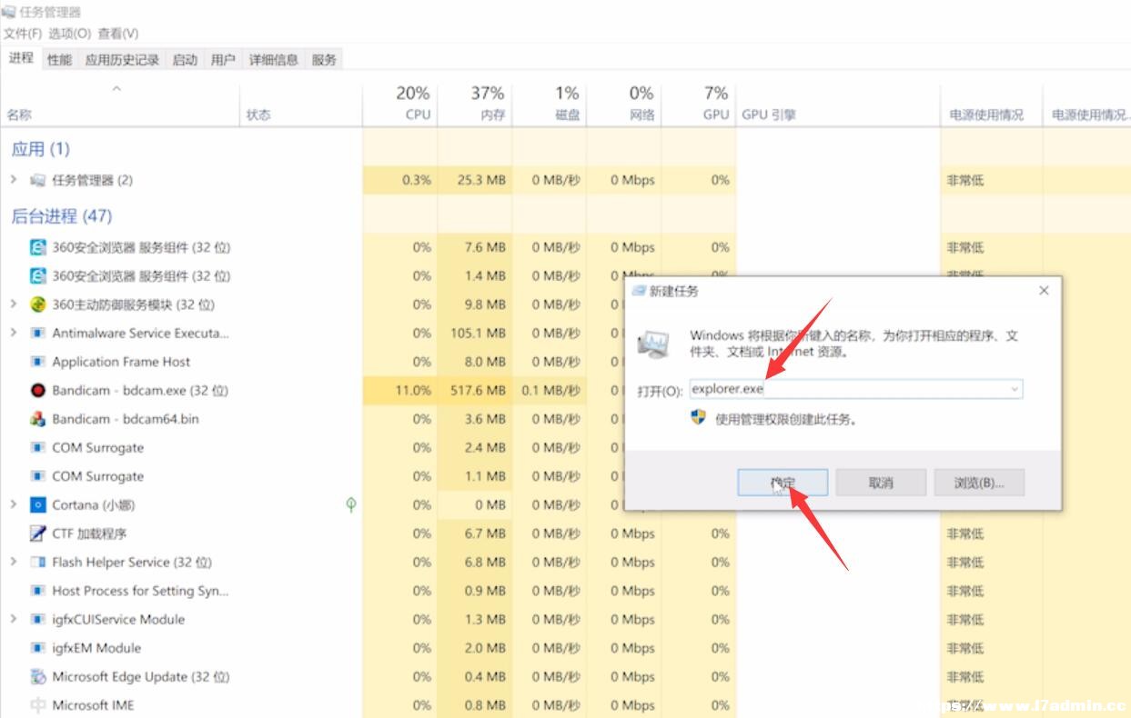 Win10Xôk?win10X˵ĽQ
