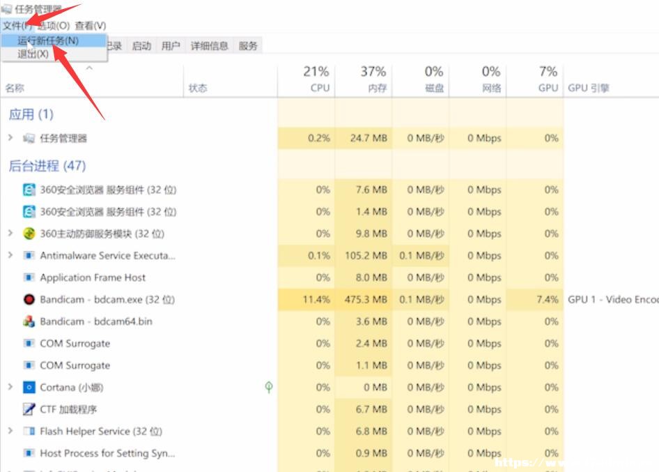 Win10Xôk?win10X˵ĽQ