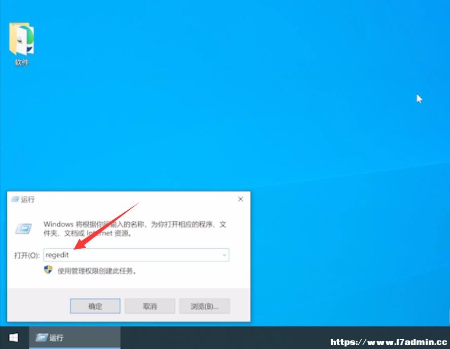 Win10Xôk?win10X˵ĽQ