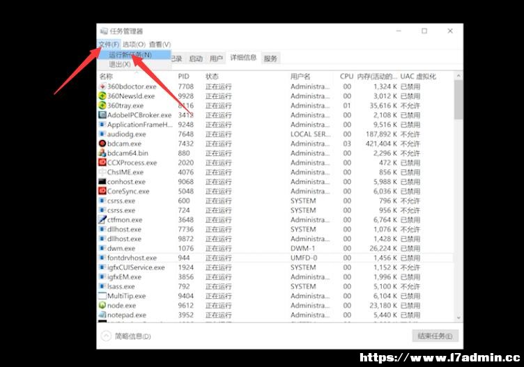 Win10Xôk?win10X˵ĽQ