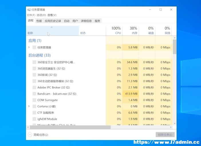 Win10Xôk?win10X˵ĽQ
