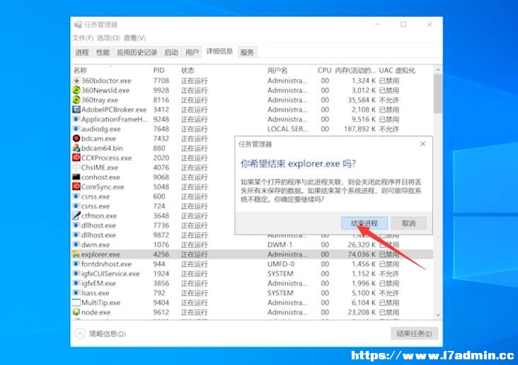 Win10Xôk?win10X˵ĽQ