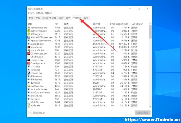 Win10Xôk?win10X˵ĽQ