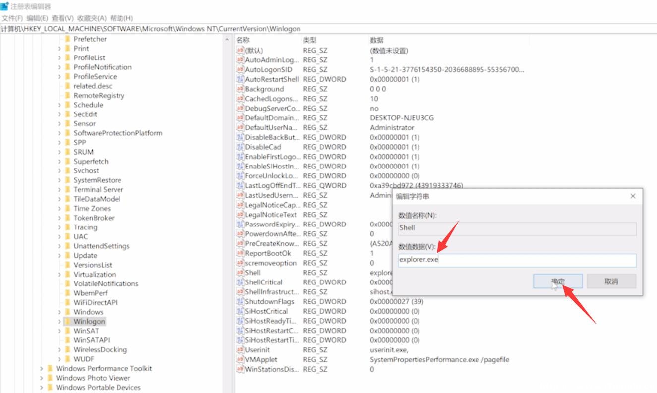 Win10Xôk?win10X˵ĽQ