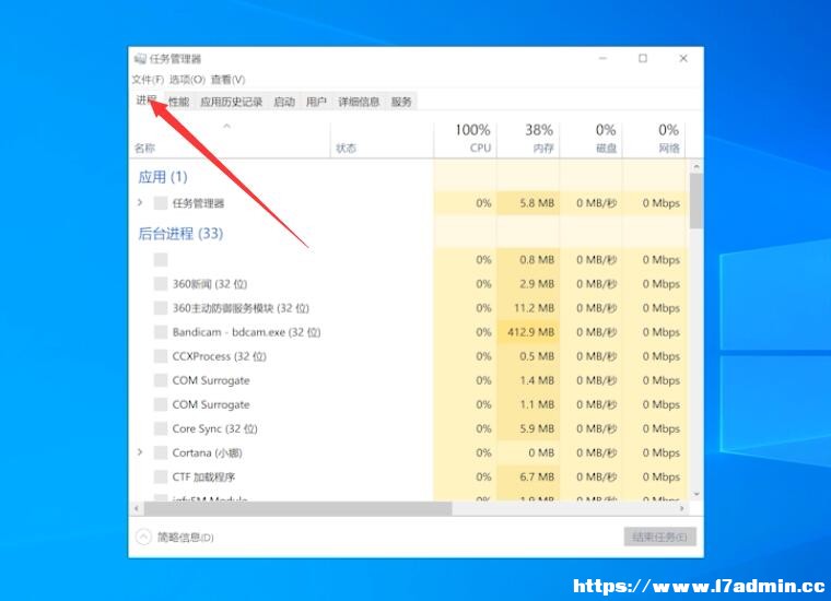 Win10Xôk?win10X˵ĽQ