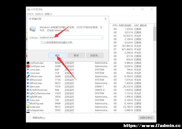 Win10Xôk?win10X˵ĽQ