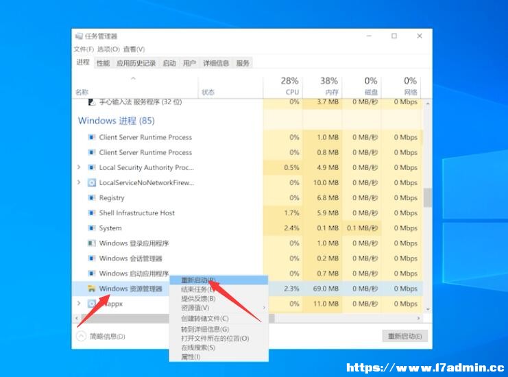 Win10Xôk?win10X˵ĽQ