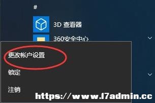 win10޸ܴa?win10޸ܴaԔ̳