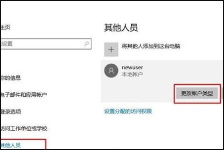 Win10Ñ~ô_?Win10Ñ~ƴ_Q