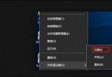 win10ϵyÑ~ƴ_νQ