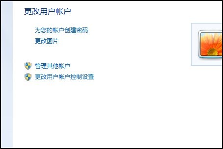 Win10Ñ~ô_?Win10Ñ~ƴ_Q