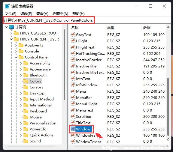 Win11,ӛ±,ɫ,GɫE