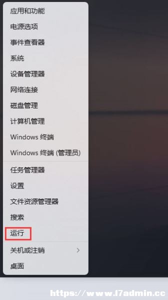 Win11,ӛ±,ɫ,GɫE