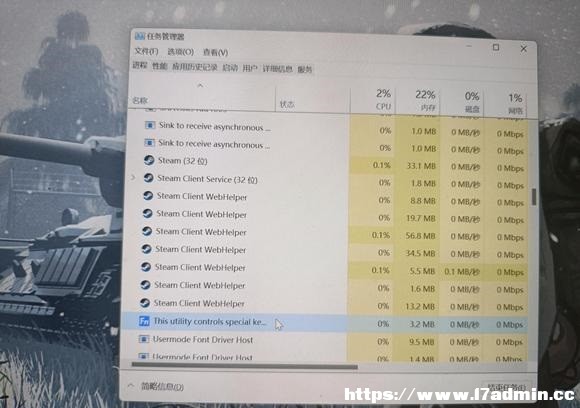Win11СʾDôP