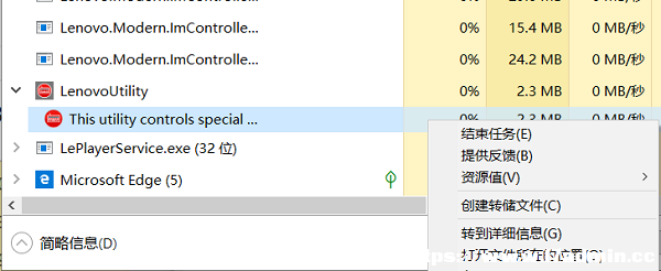 Win11СʾDôP
