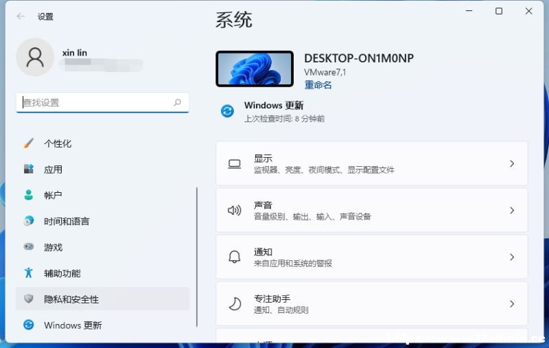 Win11L_