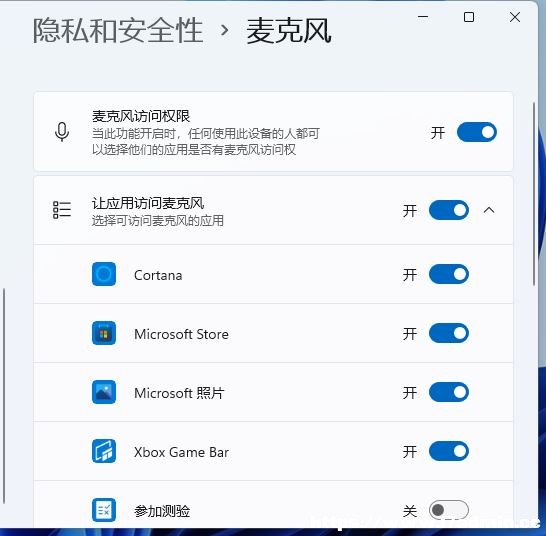 Win11L_