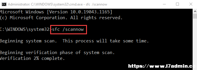 BackgroundTaskHost.exeϵy(tng)e`