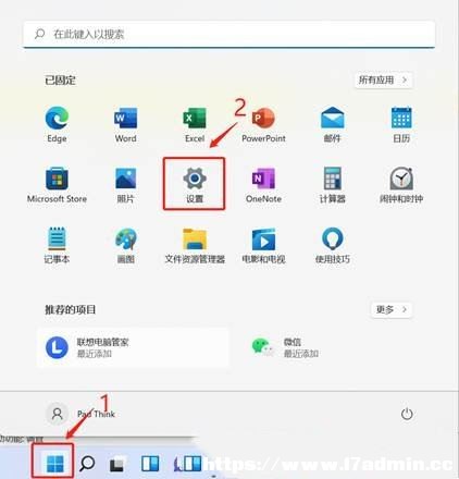 Win11̑B(ti)ӲPօ^(q)̳