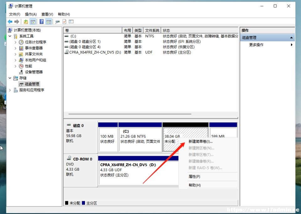 Win11̑B(ti)ӲPօ^(q)̳