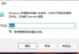 win11ϵy(tng)_C(j)ܴaӛΏ(qing)Єh_C(j)ܴa