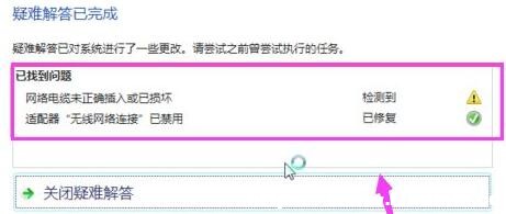 Win11XW(wng)j(lu)ǰF(xin)Сtô