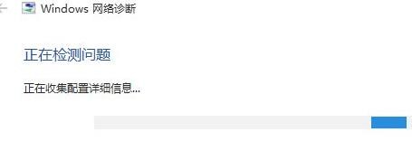 Win11XW(wng)j(lu)ǰF(xin)Сtô