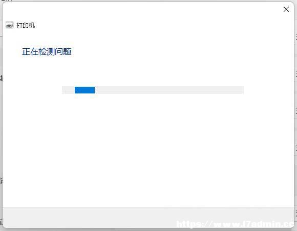 Win11,ӡC(j),ӡC(j)e(cu)`E