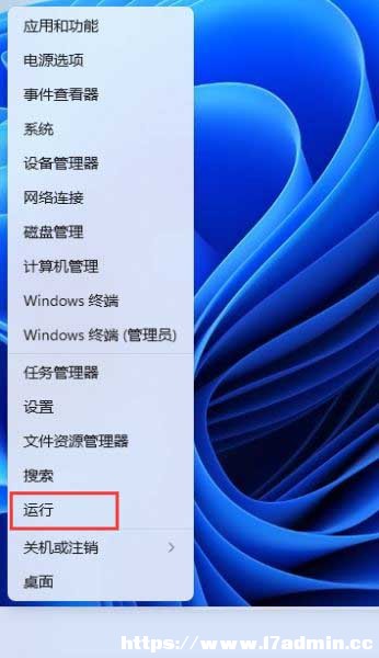 Win11,ӡC(j),ӡC(j)e(cu)`E