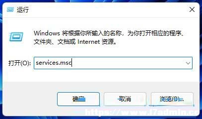Win11,ӡC(j),ӡC(j)e(cu)`E