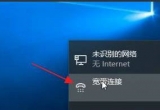 win11ϵy(tng)XM(jn)ЌBӣ