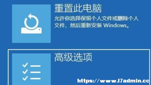 PӛWin11C