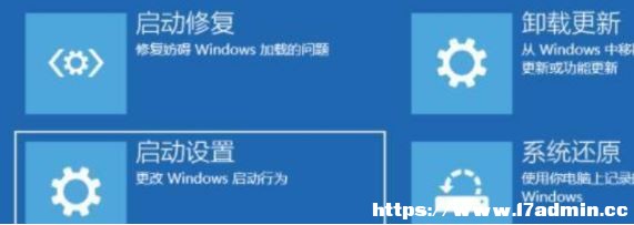 PӛWin11C