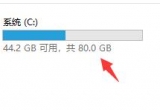 win11ϵy(tng)O(sh)_C(j)Ԅ(dng)_һDƬ
