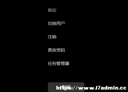 Win11½ǈDۯBҊôk