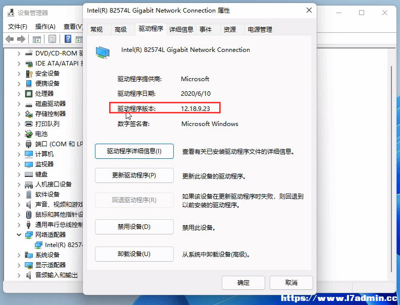Win11β鿴Oӳ汾