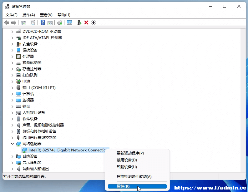 Win11β鿴Oӳ汾
