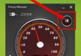win11ϵy(tng)PӛʼK57%䲻M(jn)ô£