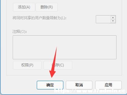Win11P(gun)]ļAķ