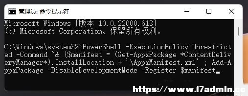 Win11i۽QQ̳