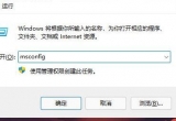win11ϵy(tng)_C(j)ӛ±Ԅ_νQ
