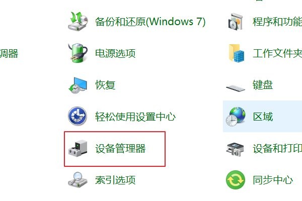 ͨl(q)(dng)δzy(c)?win10ͨl(q)(dng)δzy(c)ĽQ̳