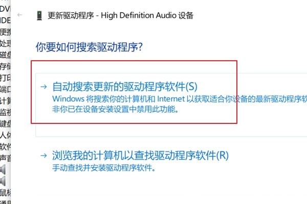 ͨl(q)(dng)δzy(c)?win10ͨl(q)(dng)δzy(c)ĽQ̳