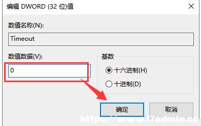 win101909lWôQ?win10ϵy(tng)һֱWĽQ