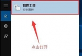 win10ϵy(tng)Ϋ@߹T(qun)ޣ