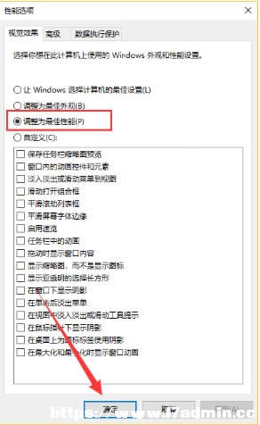 win10ôϵy?Win10ϵyăɷN