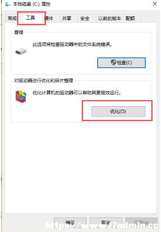 win10ôϵy?Win10ϵyăɷN