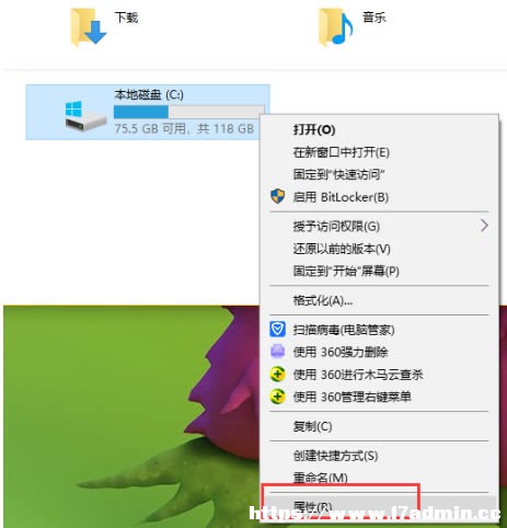 win10ôϵy?Win10ϵyăɷN